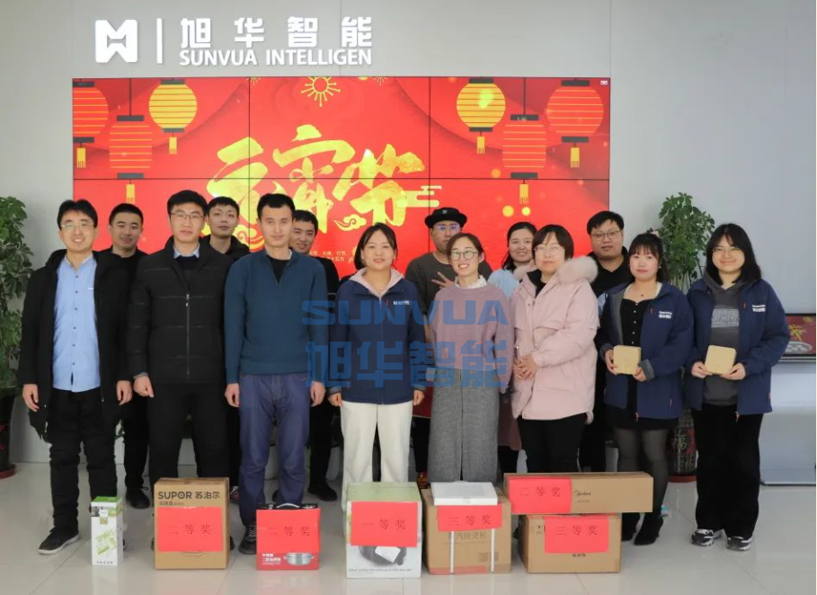 兔年启新程，欢乐闹元宵——qy球友会(千亿)智能召开元宵节欢乐游园系列活动