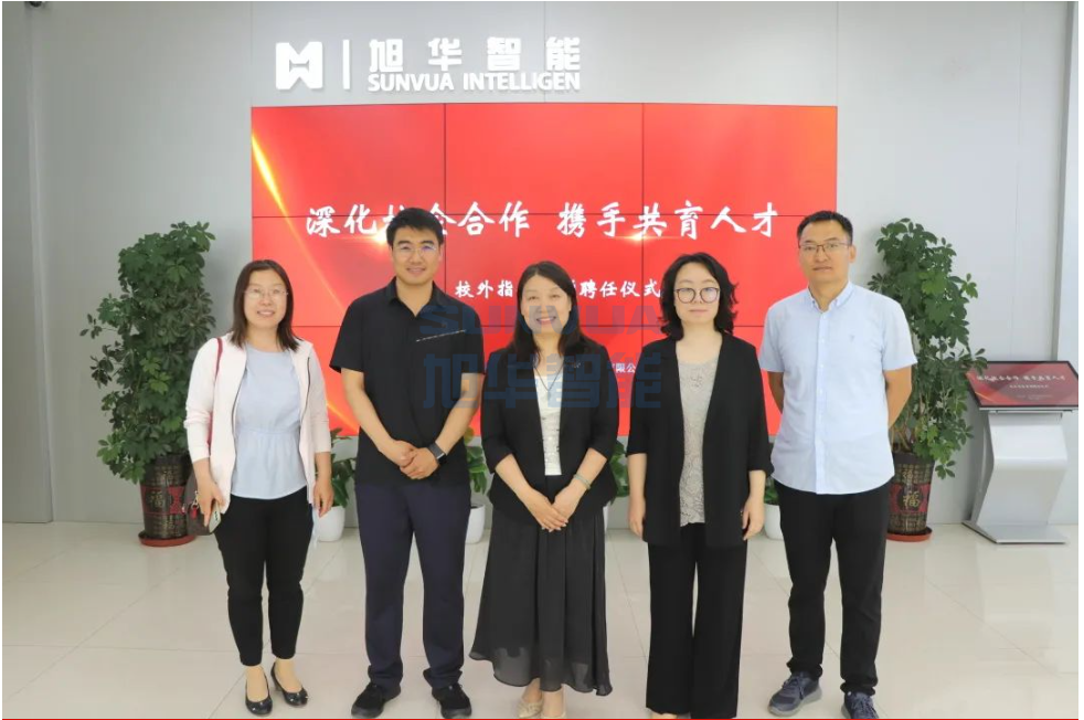 深化校企合作，携手共育人才——qy球友会(千亿)智能总经理赵晨光受聘为唐山学院外聘教师