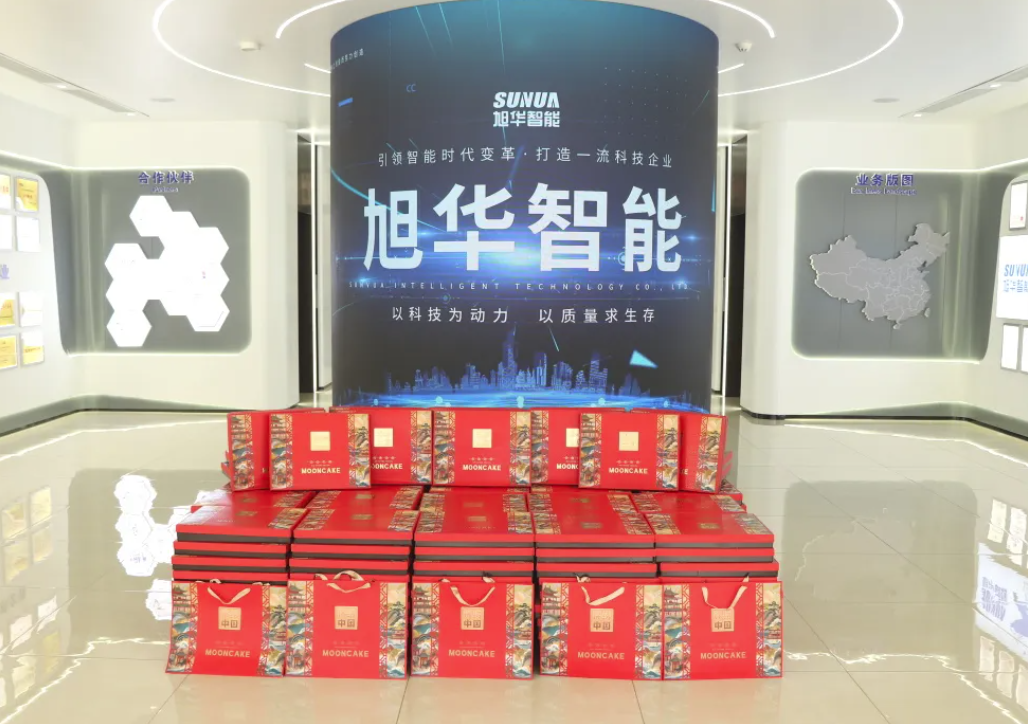 月满中秋，喜迎国庆——qy球友会(千亿)智能为全体员工发放节日福利！