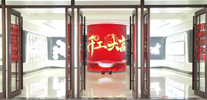 开工大吉｜新年启新程，红包在手鸿运当头！